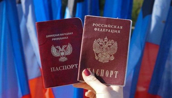 прописка в Александрове